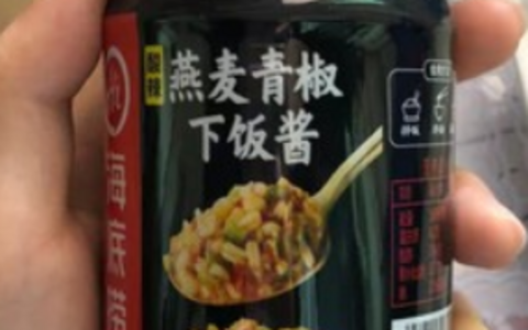 石锅拌饭酱哪个牌子好吃？十大最好吃正宗的拌饭酱