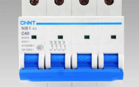 空气开关哪个品牌质量好？空气开关品牌十大排名榜