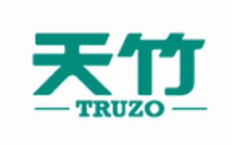天竹TRUZO客服官网电话，天竹TRUZO竹制品品牌介绍