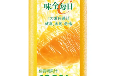 国产橙汁哪个牌子好？中国橙汁品牌排行榜前十名