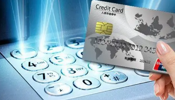 信用卡按時還款為什么會降額度？怎么提高額度