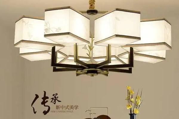 十大中式灯品牌-中式风格灯具品牌排行前十名