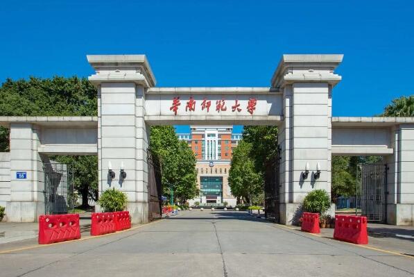 广东十大名牌大学排名，广东省十大大学排行榜