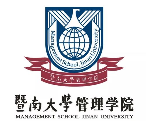 暨南大学十大王牌专业：新闻学得第一，经济学排第二