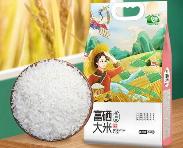 哪个品牌富硒大米正宗？富硒大米品牌排行榜前十名