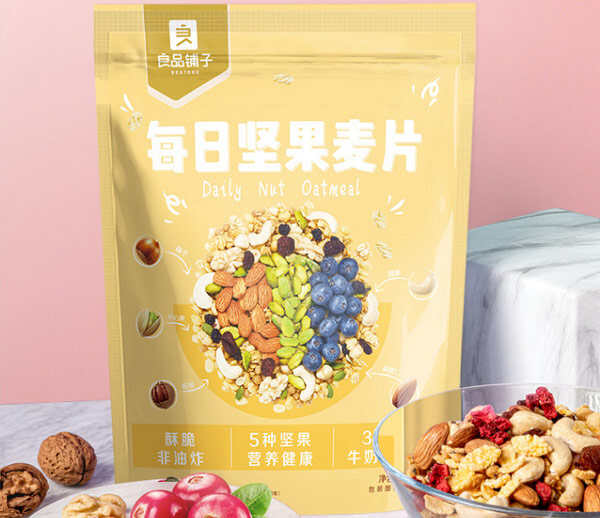 什么品牌燕麦片好？即食麦片品牌排行榜前十名