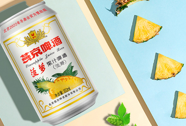 果味啤酒哪个牌子好喝？果啤十大品牌排行榜