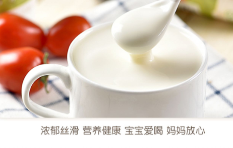 MEMILK儿童酸奶怎么样？MEMILK儿童酸奶好喝吗