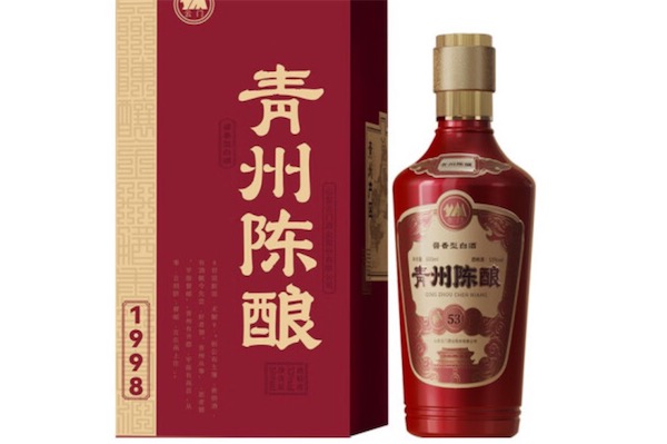 青州陈酿1998多少钱一斤（行情走势)