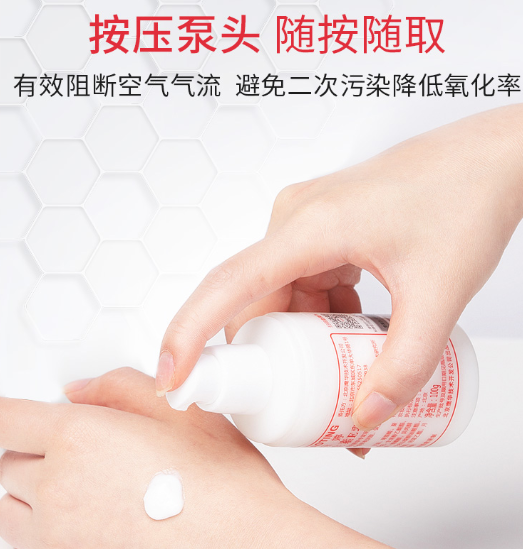 标婷维生素e乳好用吗？标婷维生素E乳可以擦脸吗