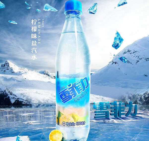 哪个品牌的盐汽水最好？盐汽水品牌排行榜前十名