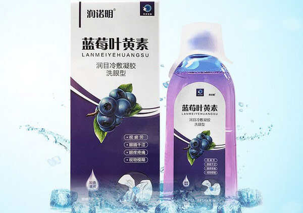 洗眼液什么牌子最好？洗眼液十大品牌排行榜