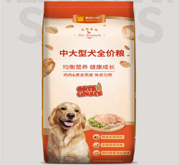 哪种品牌的狗粮比较好？狗粮排名前十品牌