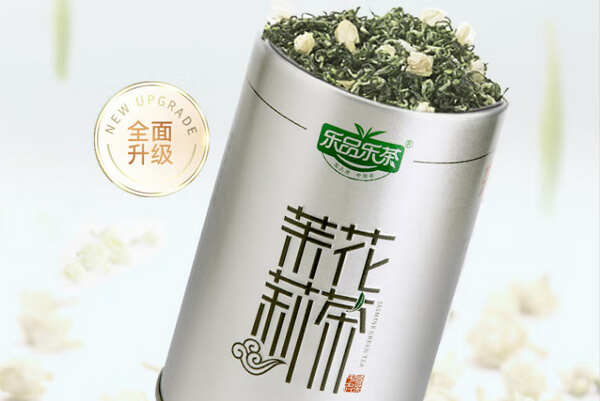 茉莉花茶品牌哪个好？茉莉花茶品牌排行榜前十名