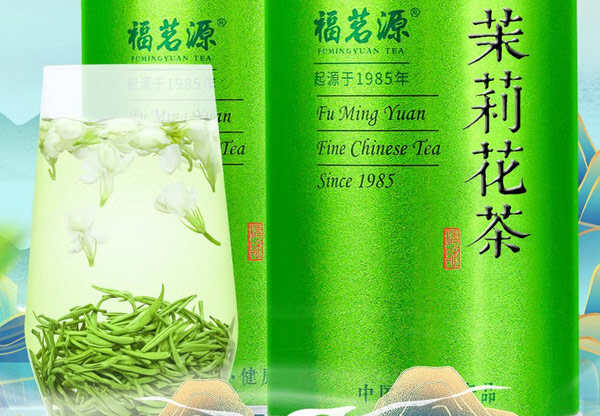 茉莉花茶品牌哪个好？茉莉花茶品牌排行榜前十名