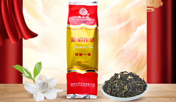 茉莉花茶品牌哪个好？茉莉花茶品牌排行榜前十名