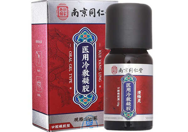 口腔溃疡喷雾剂哪个牌子好？口腔溃疡喷雾剂品牌排行榜前十名