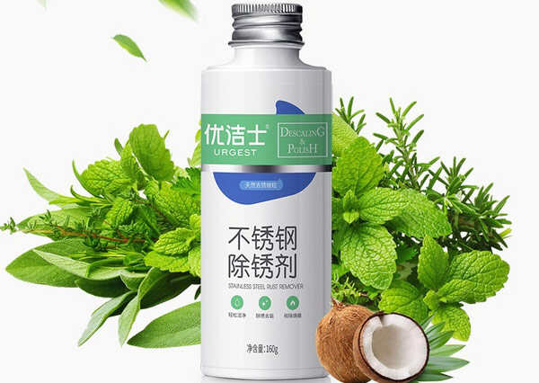 不锈钢清洁膏哪个牌子好？不锈钢去污膏品牌十大排行榜