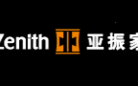 亚振客服官网电话是多少？亚振欧式家具品牌介绍