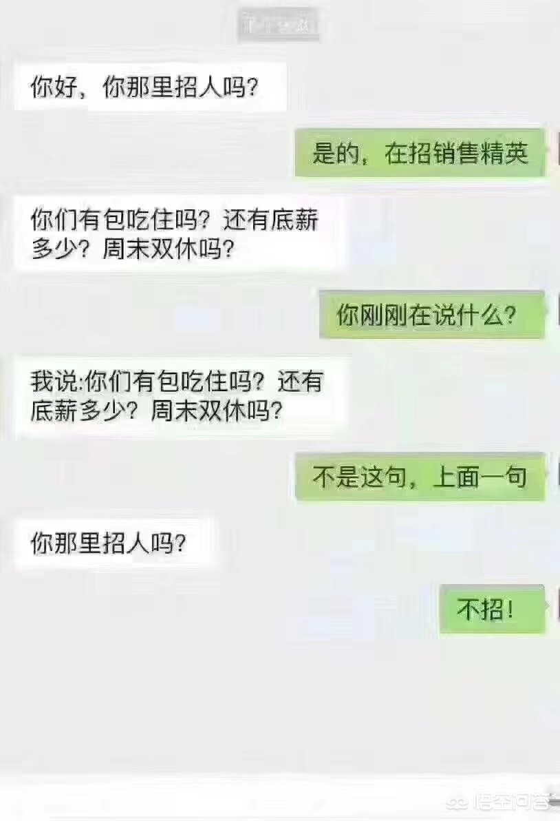 现在投资干洗店生意可以吗？