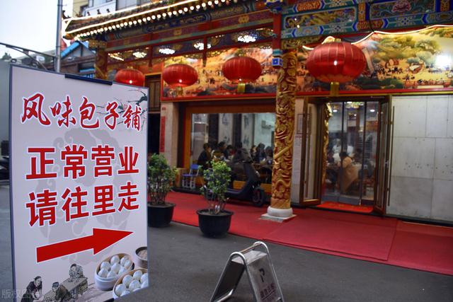 开早餐店赚钱吗(想在县城开一家早餐店)