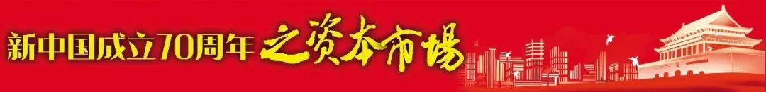 创业板和科创板都是a股吗,中国a股市场总市值多少