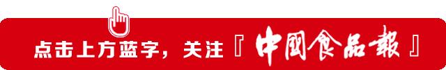 康师傅饮料批发价格表(新品牌饮料代理配送)