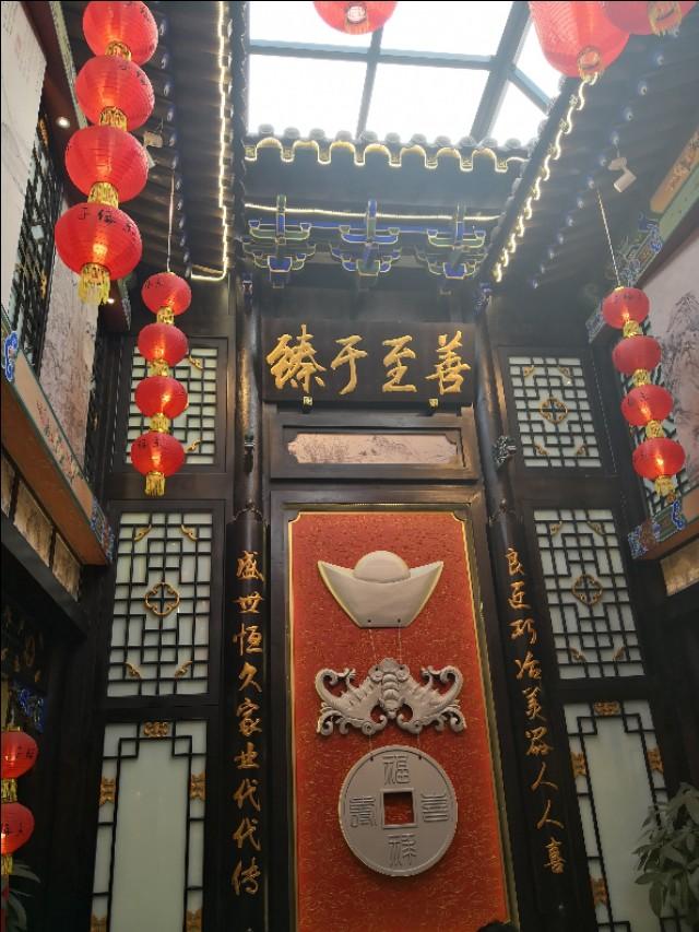 创业开什么公司好(想创业开公司怎么开始)
