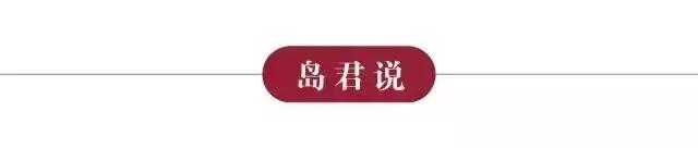 创新创业领导力网课答案(创业创新领导力答案)