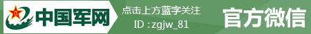 军人创业有什么优惠政策(退伍军人创业有哪些优惠政策)