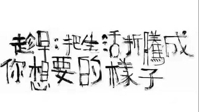 创业平台app排行(创业平台app)