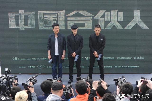 中国合伙人创业观后感,中国合伙人对创业的感悟
