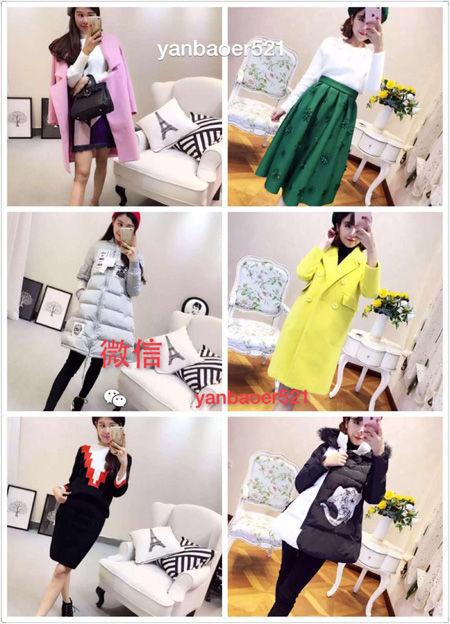 免费招代理卖衣服 我想做代理怎么找商家