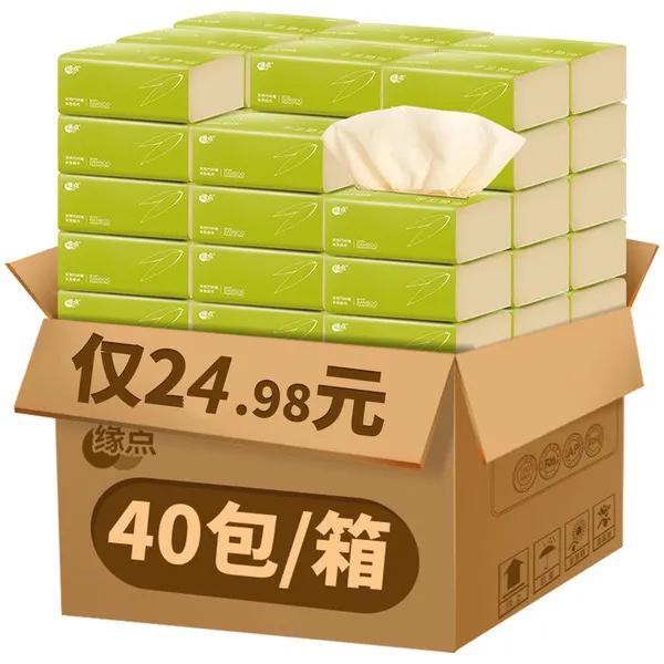 卫生纸批发价格表 批发纸巾厂家直销批发