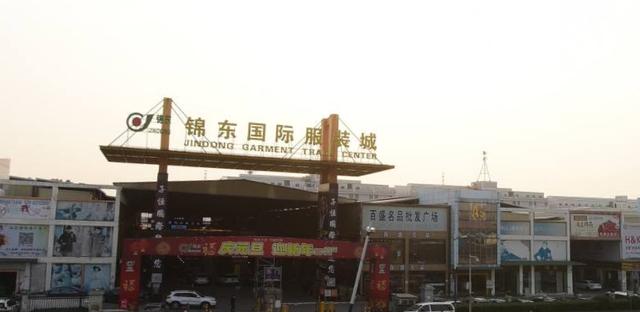 批发衣服最便宜2到5元,19元29元39元服装加盟店地址