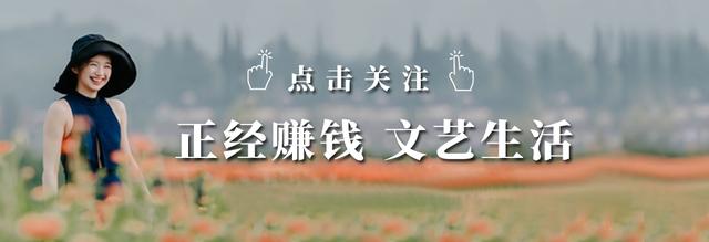 四十岁女人学啥最实用,适合一个女人开的实体店
