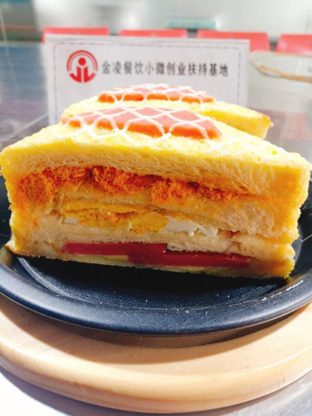 糕点师学费一般多少 烘焙糕点多少钱
