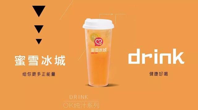 10万预算加盟什么店,十万左右开什么店比较好