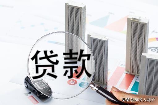 创业贷款夫妻负债不能超过5万(创业贷款夫妻负债不能超过5万吗)