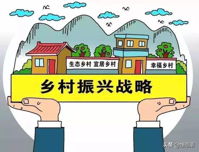 2021年最适合农村创业的项目,2021年农村适合什么项目