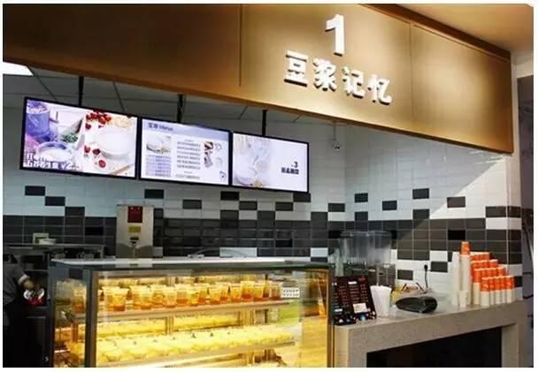 两元店怎么加盟,加盟费多少,哪个加盟店比较赚钱