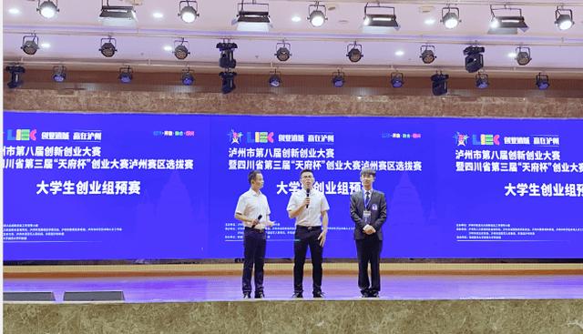 创业热门项目排行,泸州创业项目排行榜前十名
