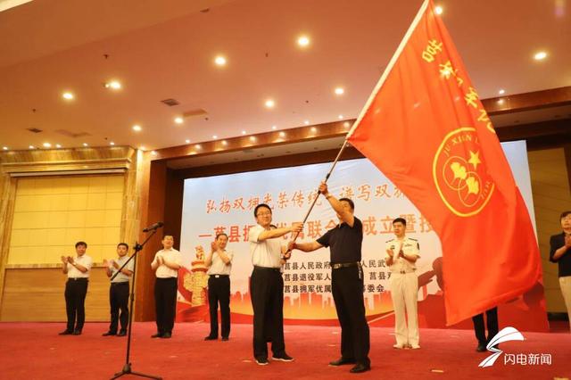 莒县前沿职业培训学校,莒县创业大学