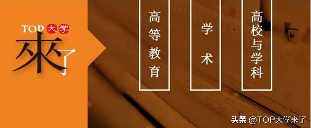 南开大学博士待遇补贴,博士创业补贴