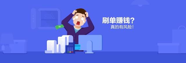 送货上门手工活笔组装 圆珠笔加工骗局曝光