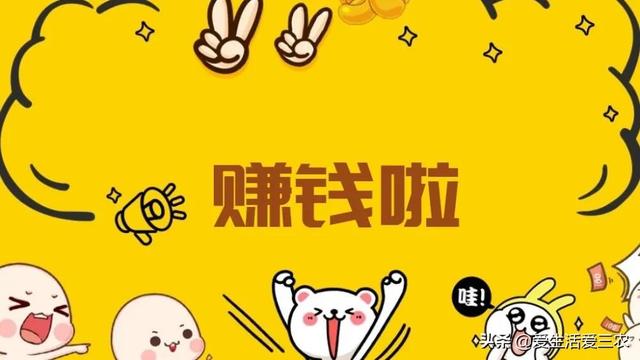 创业找项目办小厂农村 金属加工项目合作办厂