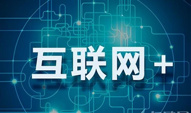 2021年创业适合做什么,明年好生意创业代理