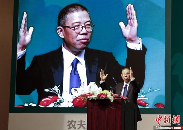 财富第五波电子书 财富第五波在线阅读