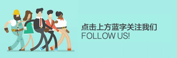 就业创业登记证在哪办 就业创业证办理需要多久