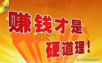 如何去写自己的创业经历,农民创业经历怎么写100字